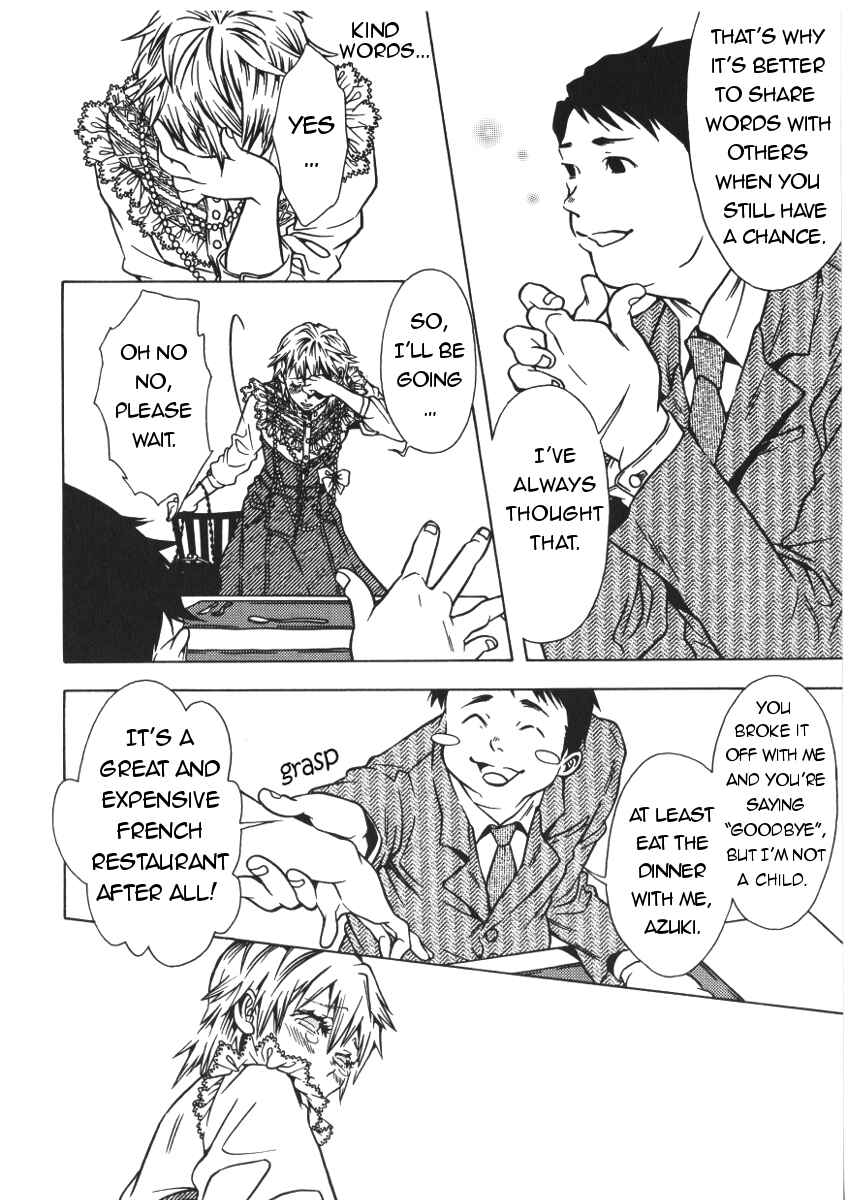 Page 18 Chapter 41 Shigeshoushi