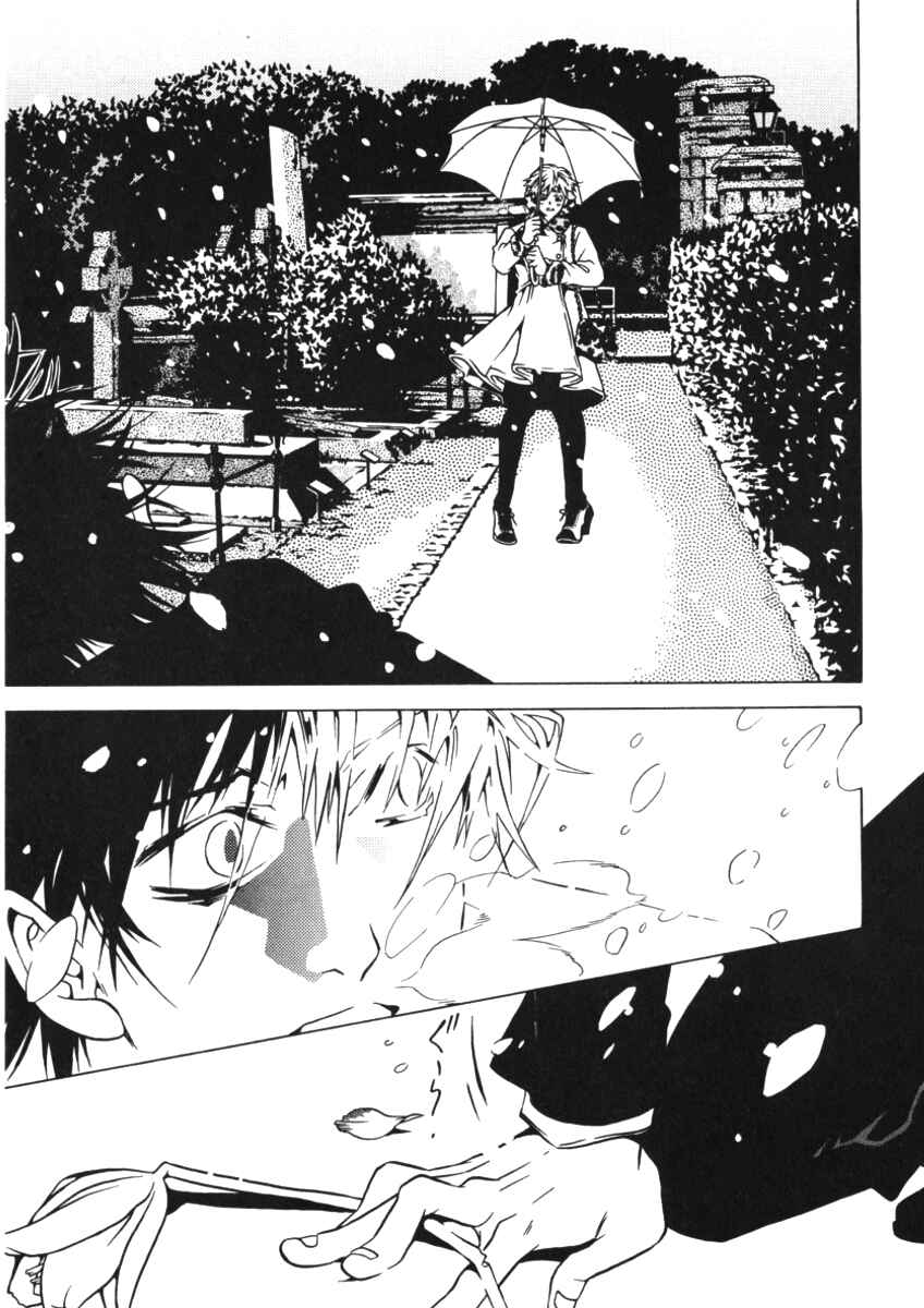 Page 24 Chapter 41 Shigeshoushi