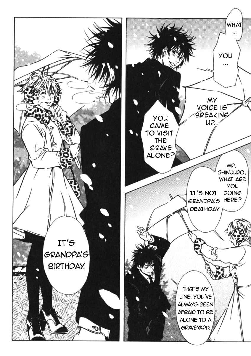 Page 25 Chapter 41 Shigeshoushi