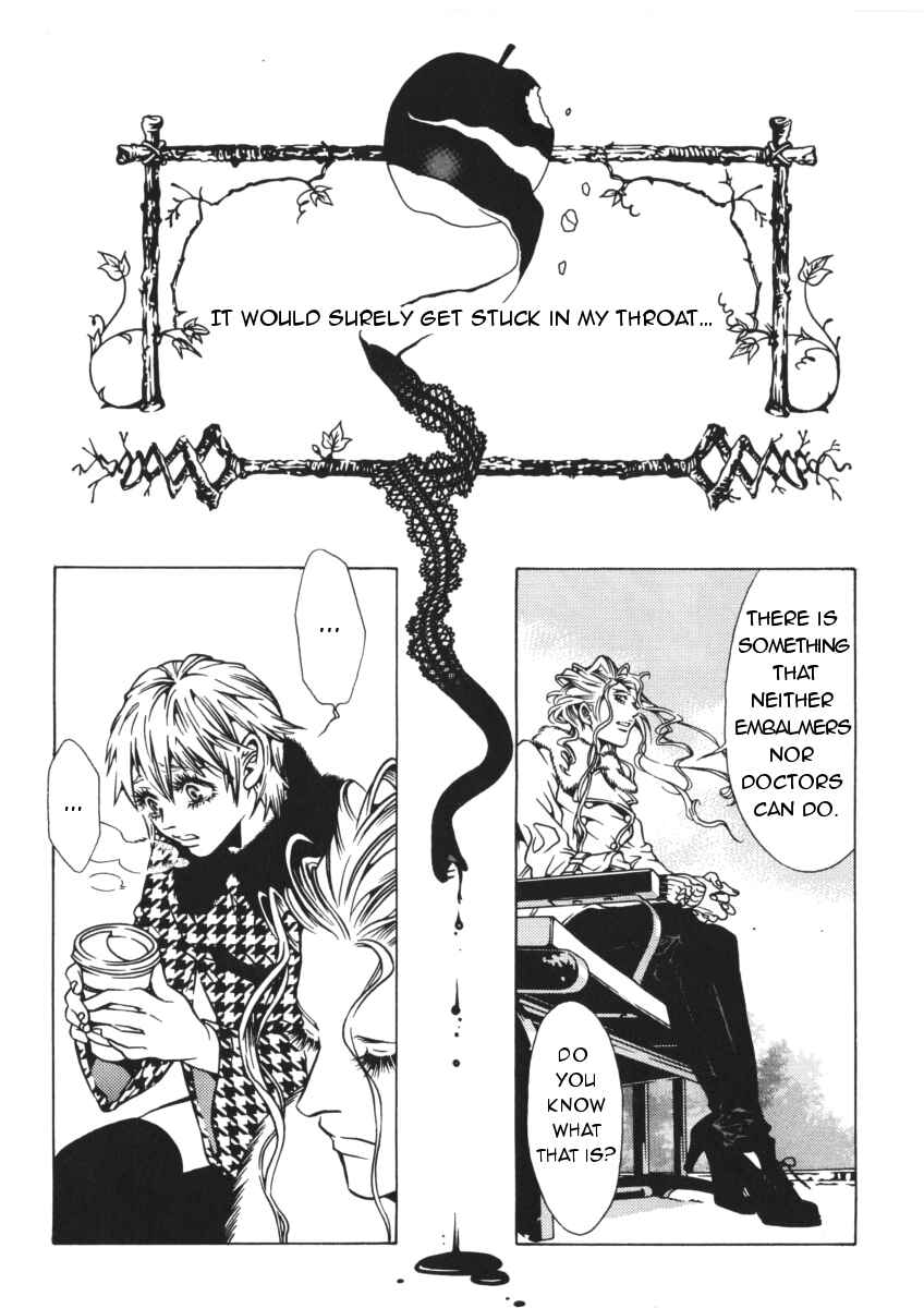 Page 3 Chapter 41 Shigeshoushi