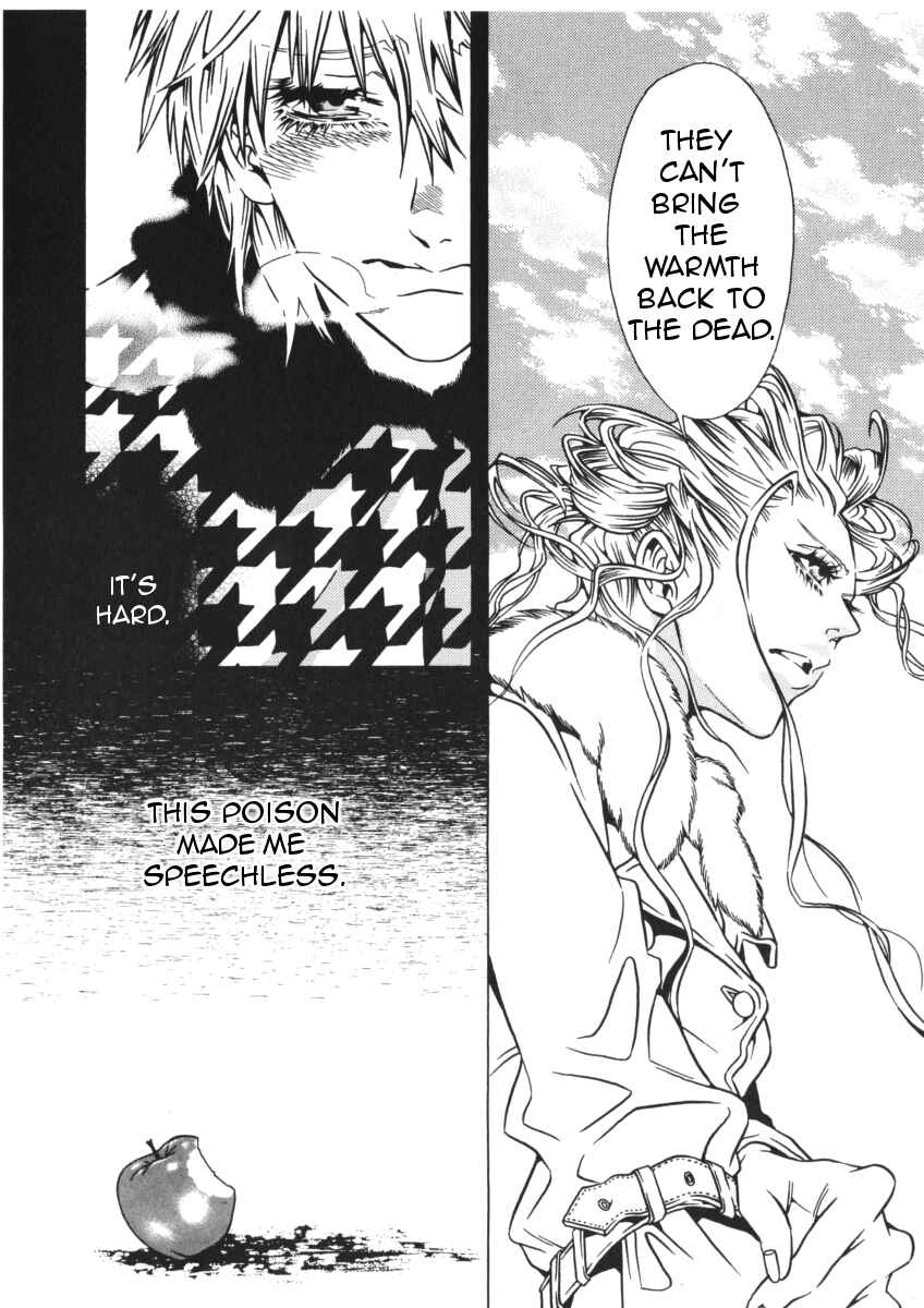 Page 4 Chapter 41 Shigeshoushi
