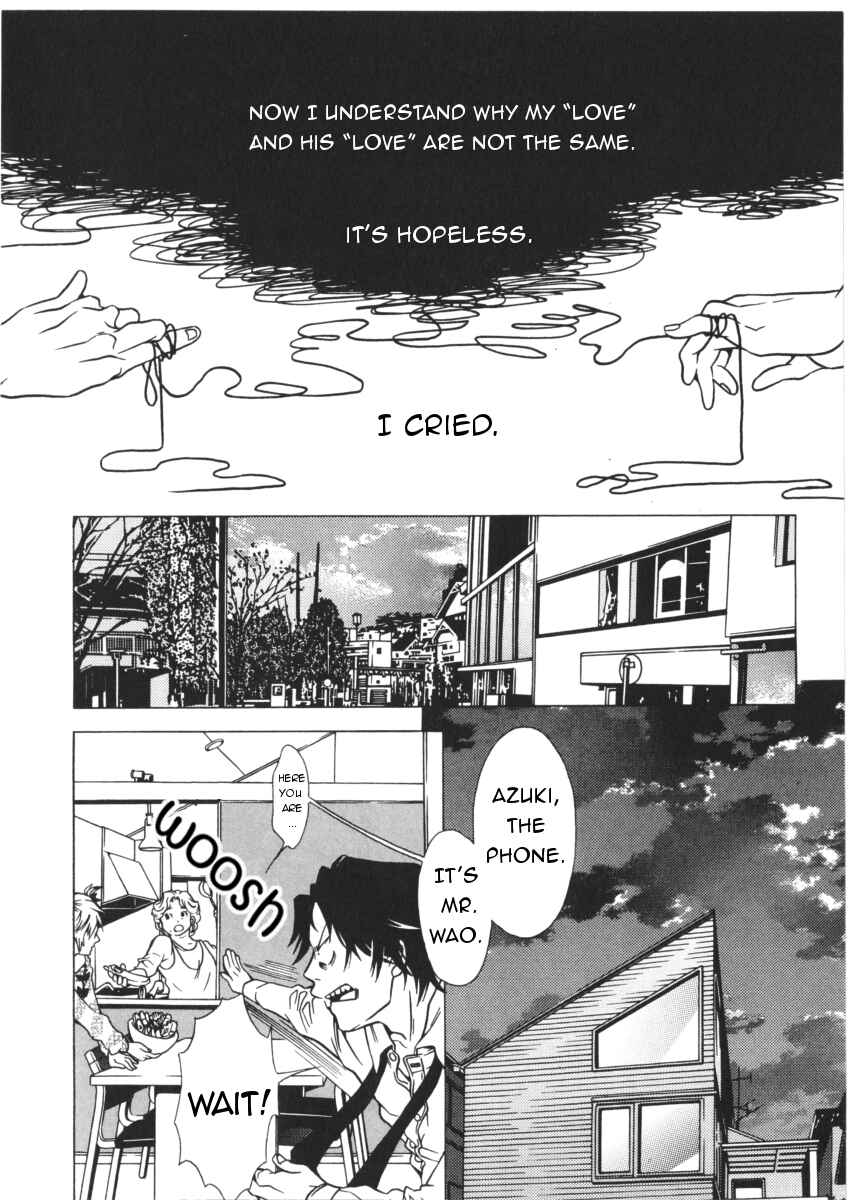 Page 8 Chapter 41 Shigeshoushi