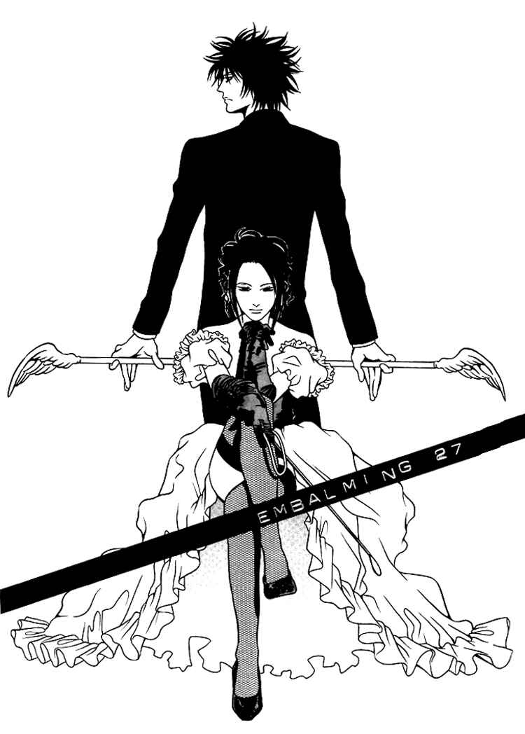 Page 1 Chapter 27 Shigeshoushi
