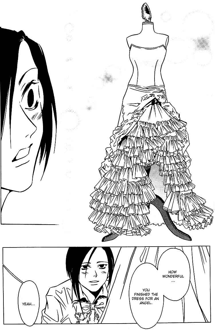 Page 14 Chapter 27 Shigeshoushi
