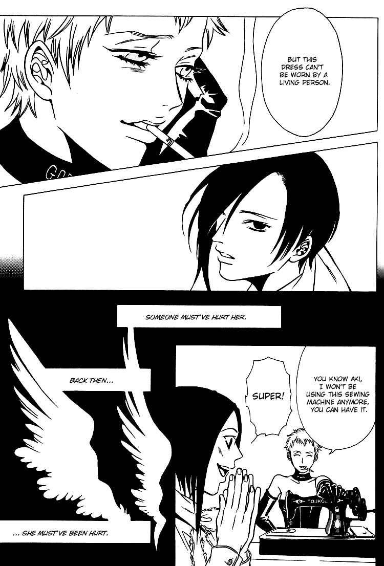 Page 15 Chapter 27 Shigeshoushi