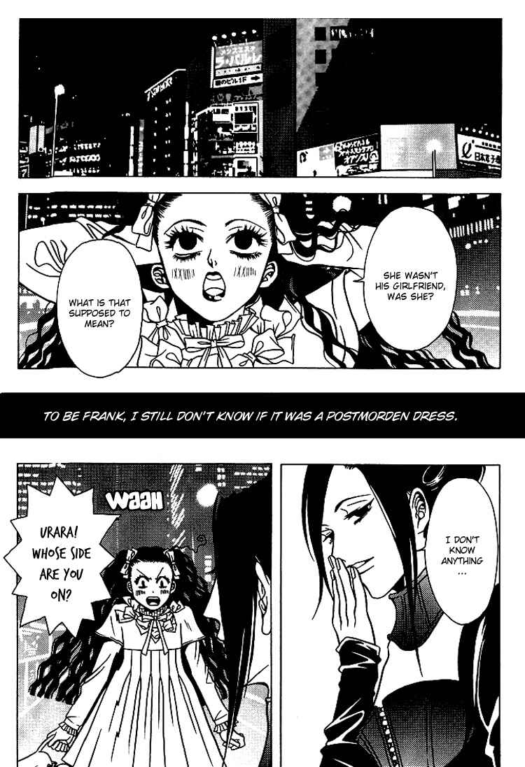 Page 23 Chapter 27 Shigeshoushi