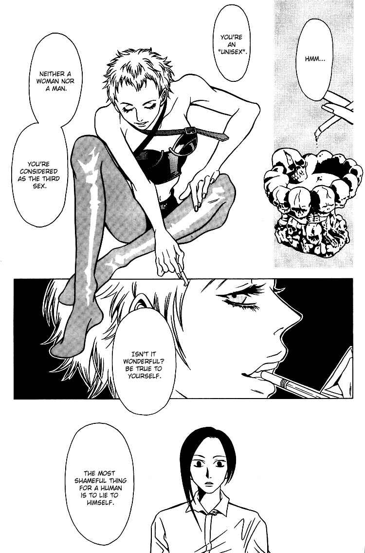 Page 8 Chapter 27 Shigeshoushi