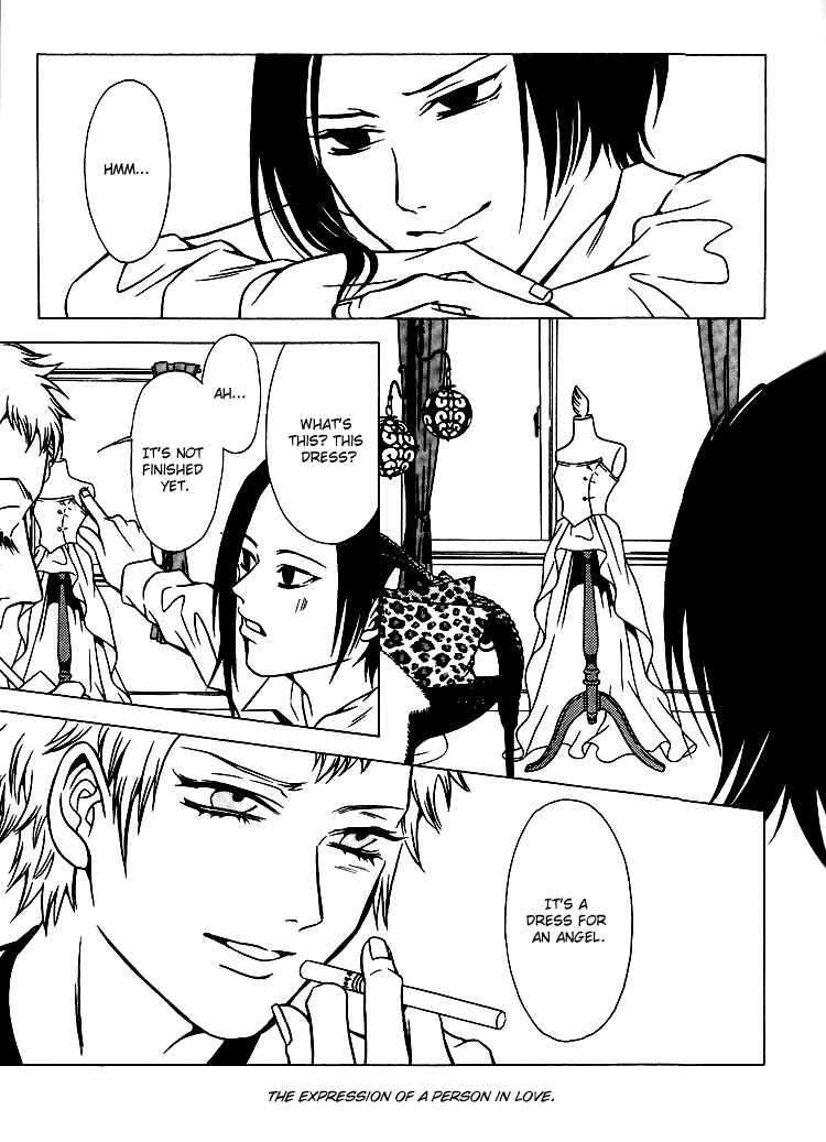 Page 9 Chapter 27 Shigeshoushi