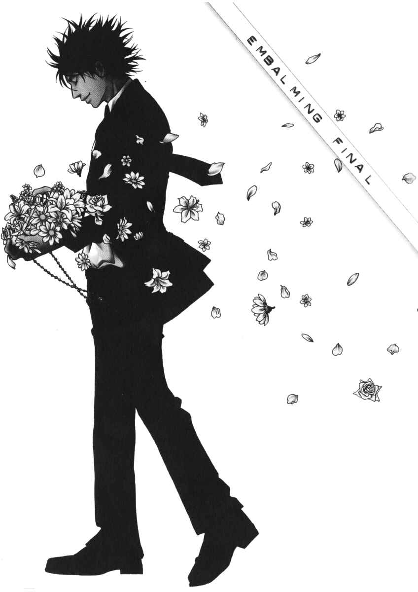 Page 1 Chapter 42 Shigeshoushi