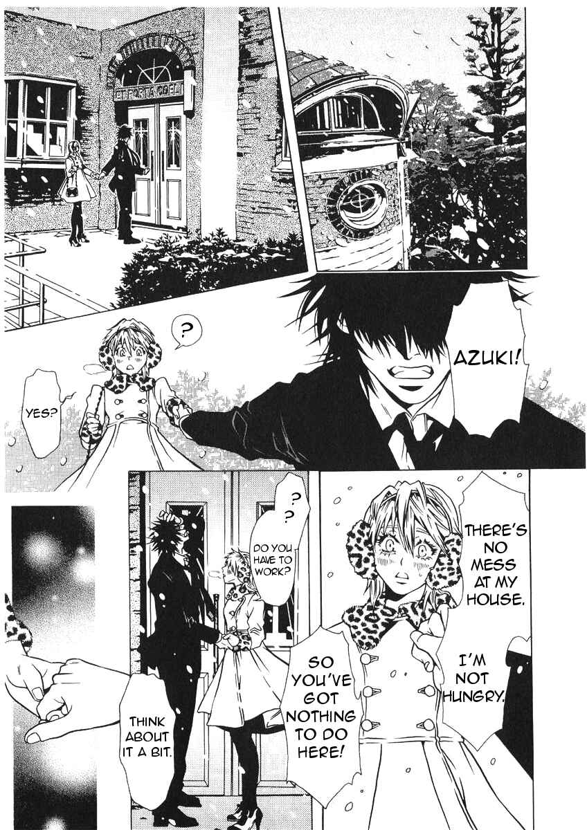 Page 17 Chapter 42 Shigeshoushi