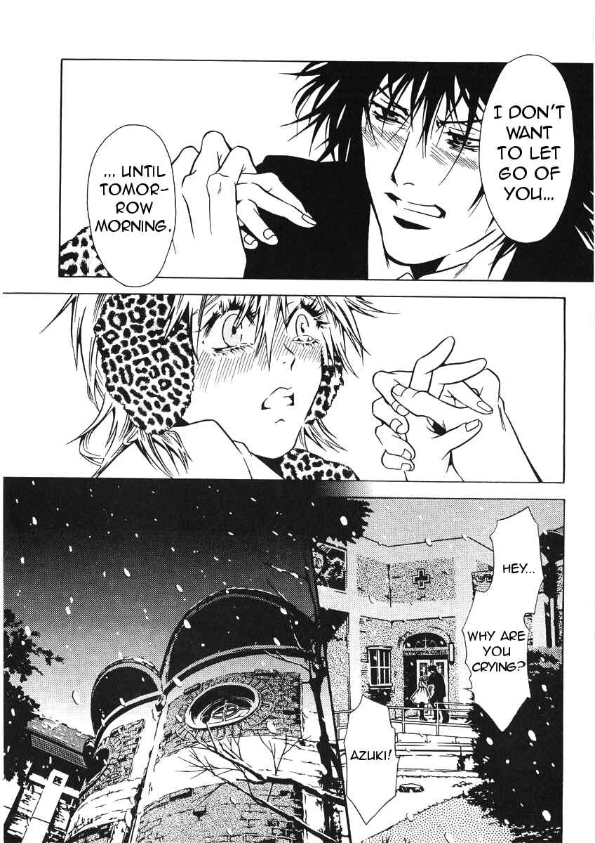 Page 18 Chapter 42 Shigeshoushi