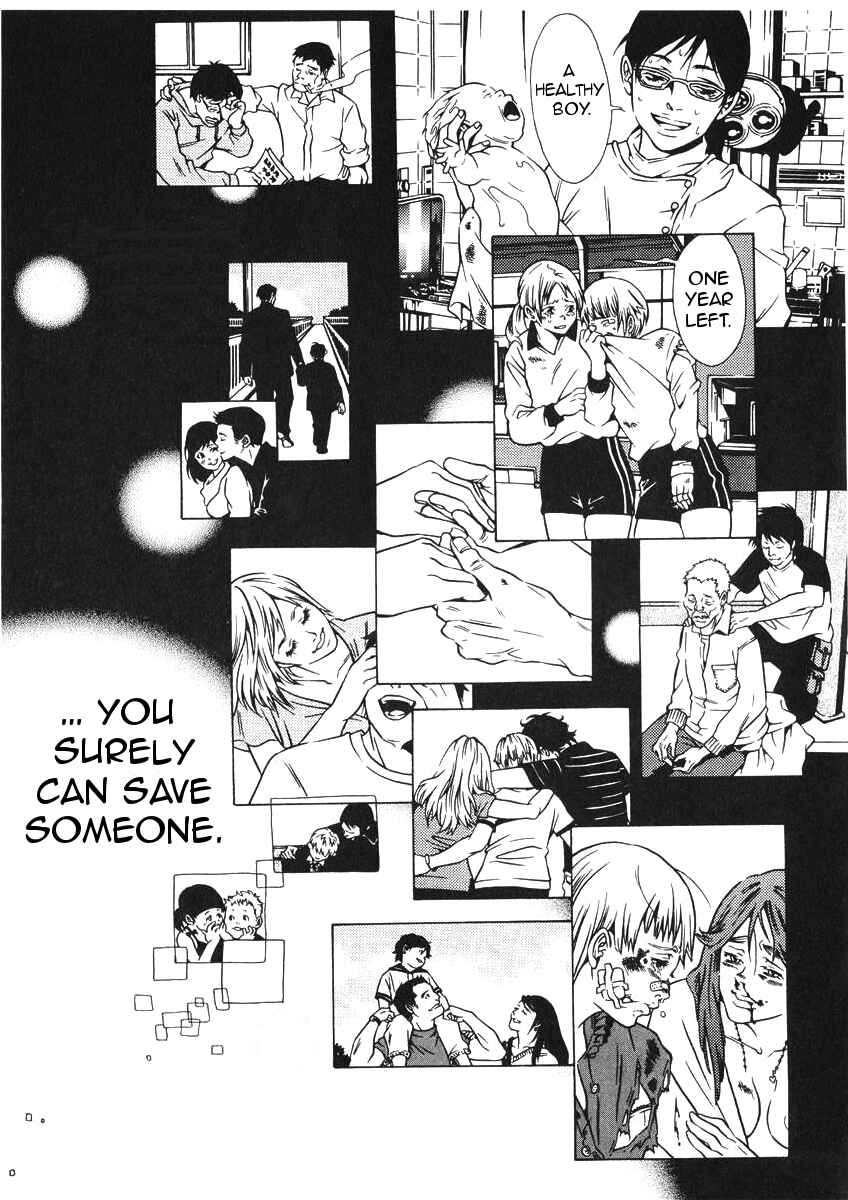 Page 25 Chapter 42 Shigeshoushi
