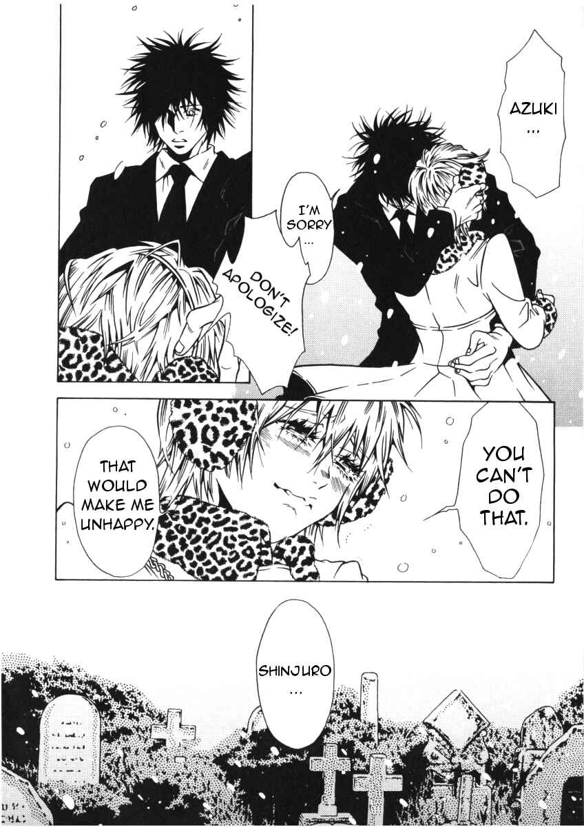 Page 3 Chapter 42 Shigeshoushi