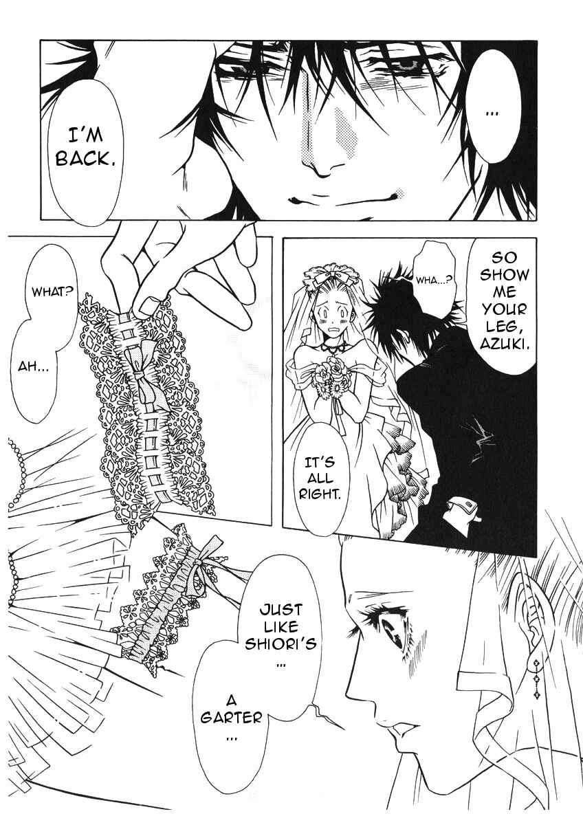Page 32 Chapter 42 Shigeshoushi