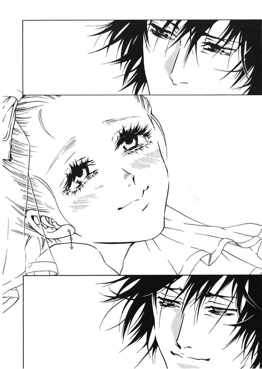 Page 38 Chapter 42 Shigeshoushi