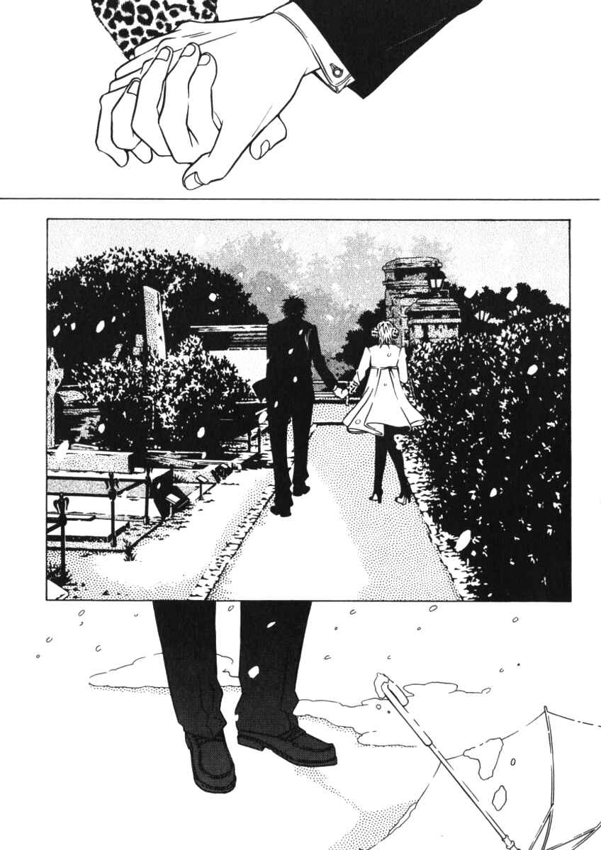 Page 5 Chapter 42 Shigeshoushi