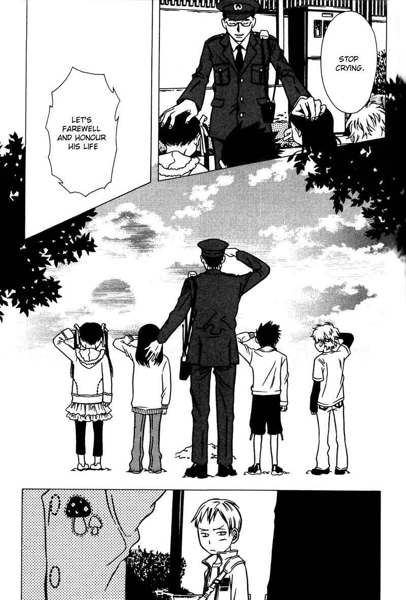 Page 11 Chapter 35 Shigeshoushi