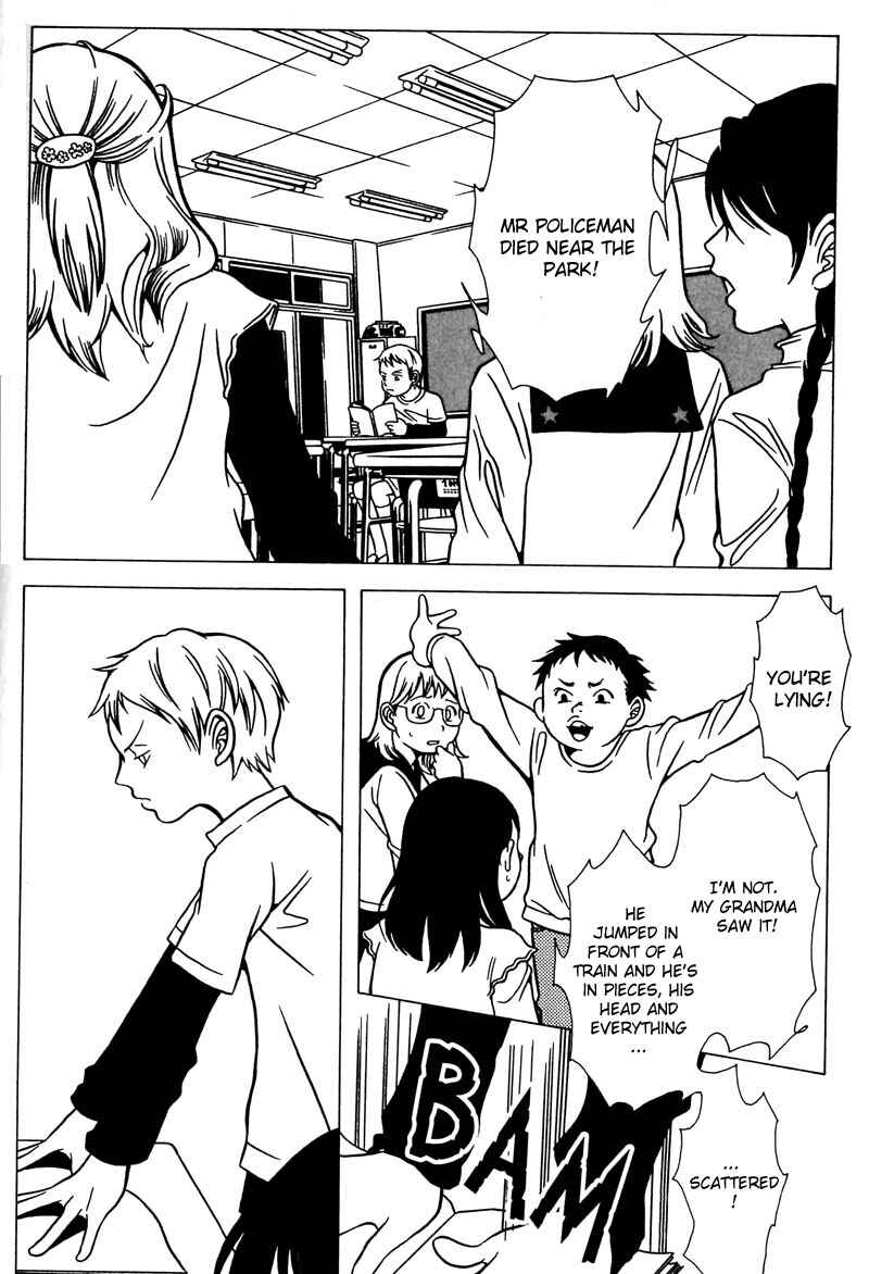 Page 16 Chapter 35 Shigeshoushi