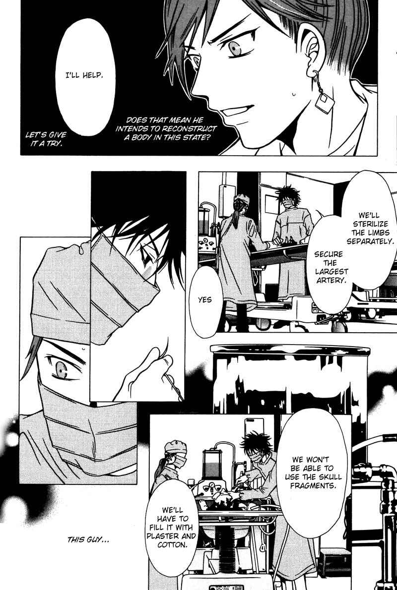 Page 20 Chapter 35 Shigeshoushi