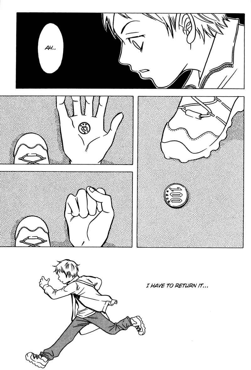 Page 7 Chapter 35 Shigeshoushi