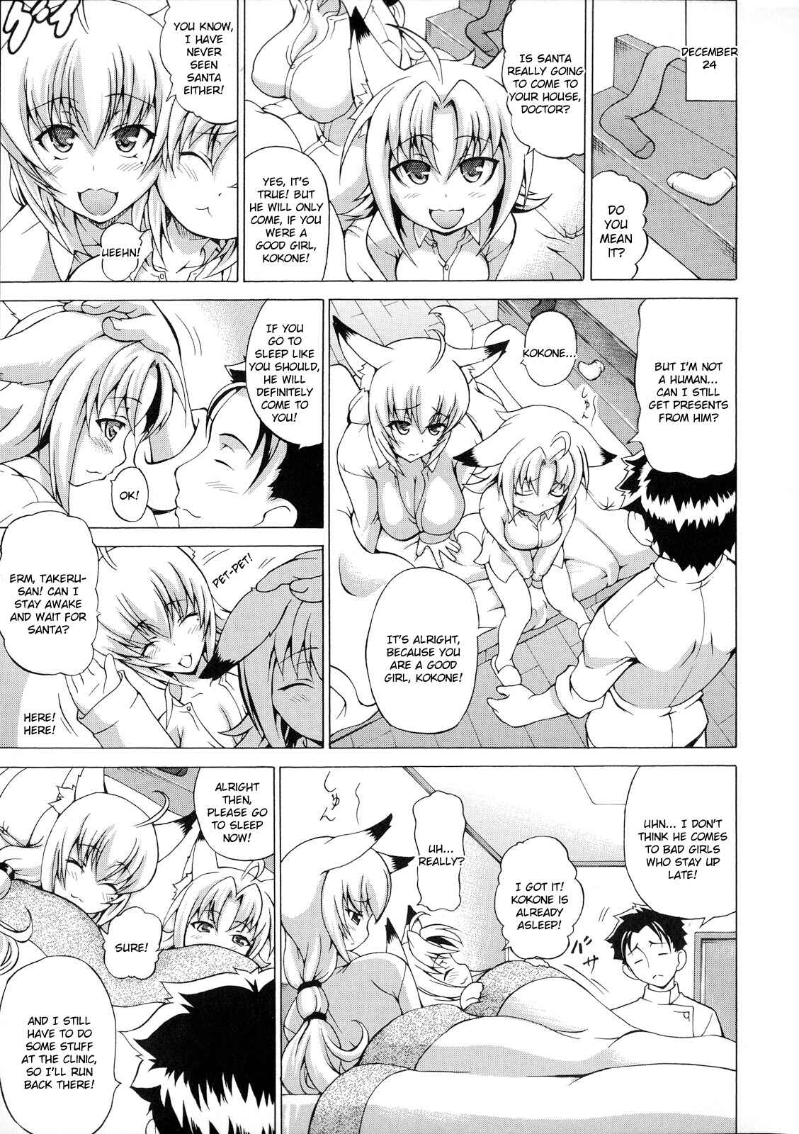 Page 1 Chapter 3 Bakebare!