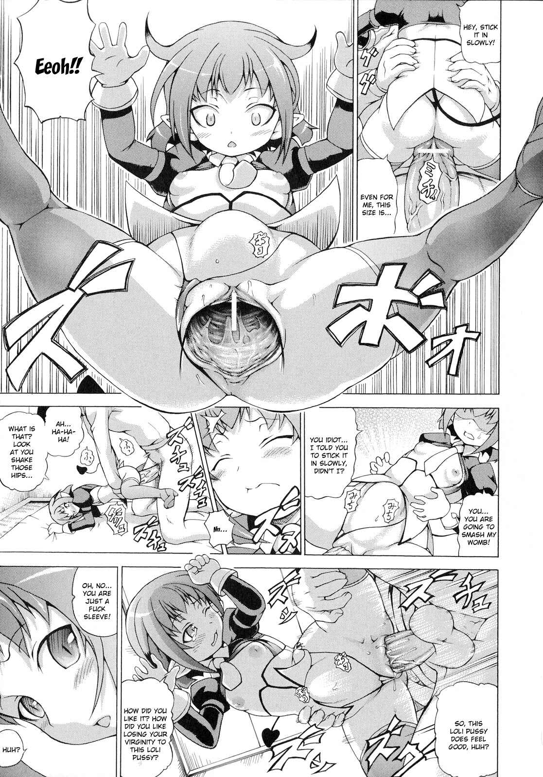 Page 5 Chapter 4 Bakebare!