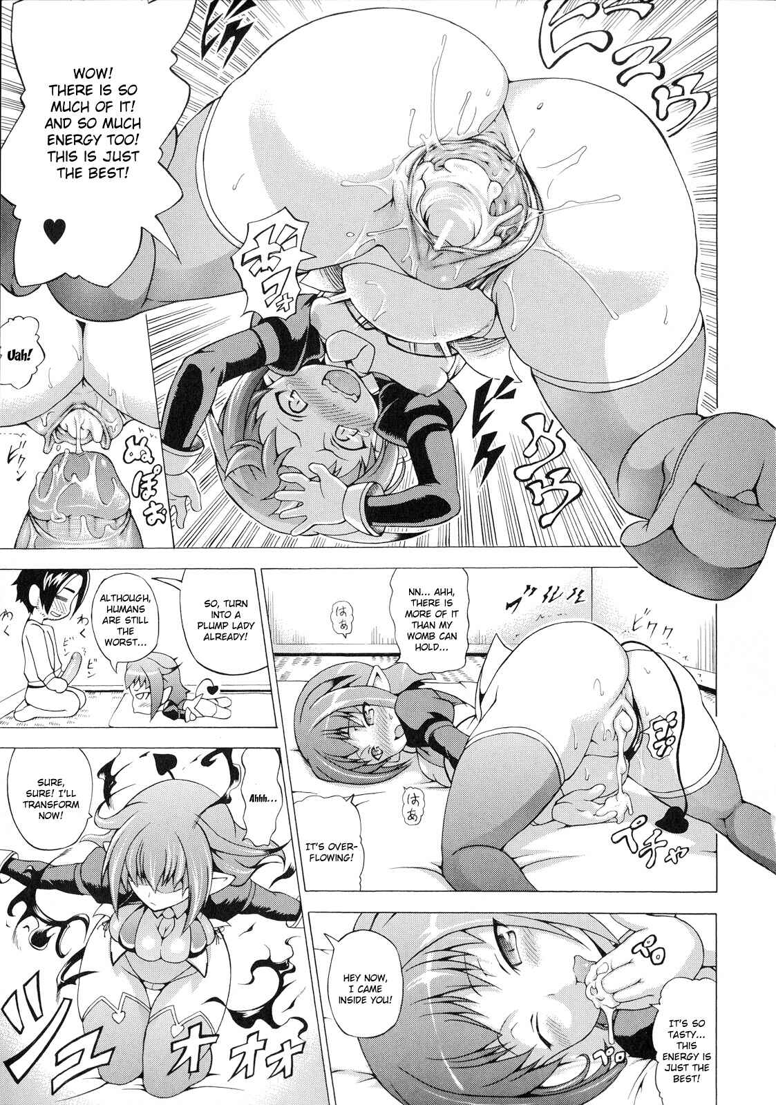 Page 7 Chapter 4 Bakebare!