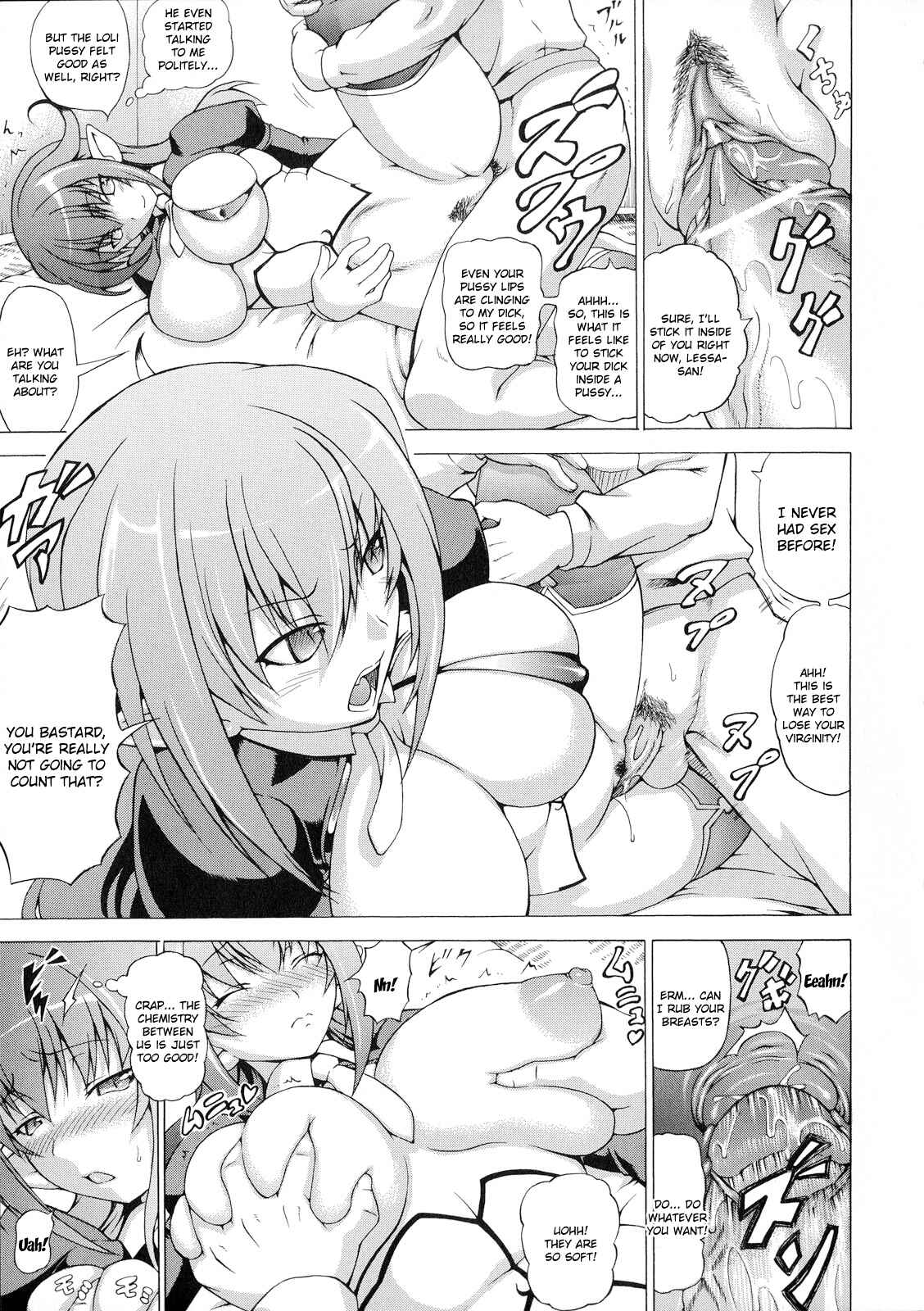Page 9 Chapter 4 Bakebare!