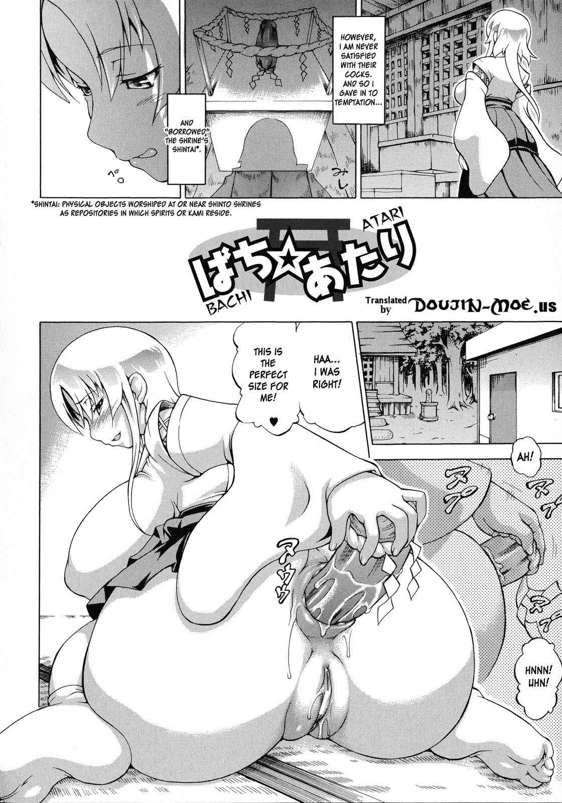 Page 2 Chapter 9 Bakebare!