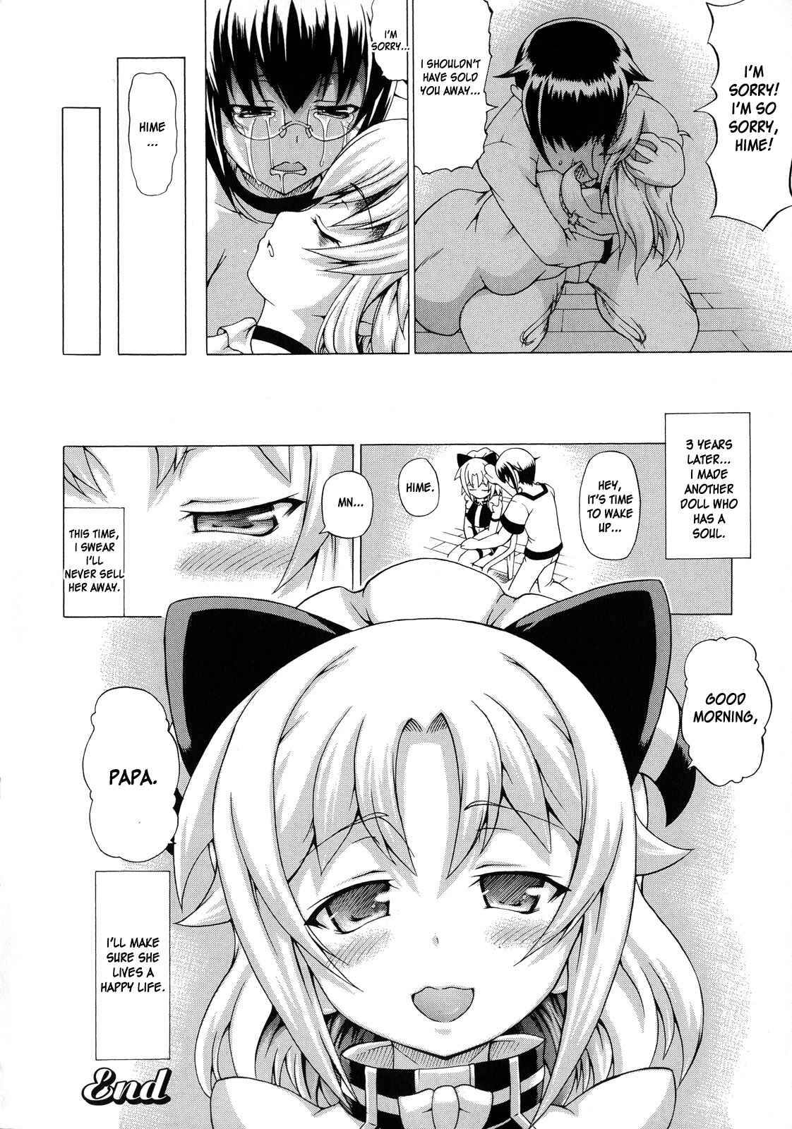 Page 12 Chapter 10 Bakebare!