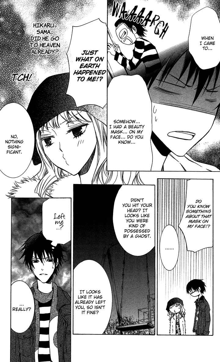 Page 10 Chapter 3 S x M