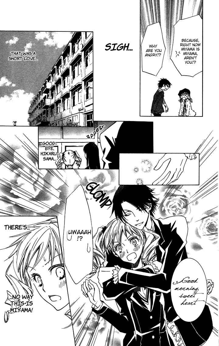 Page 11 Chapter 3 S x M