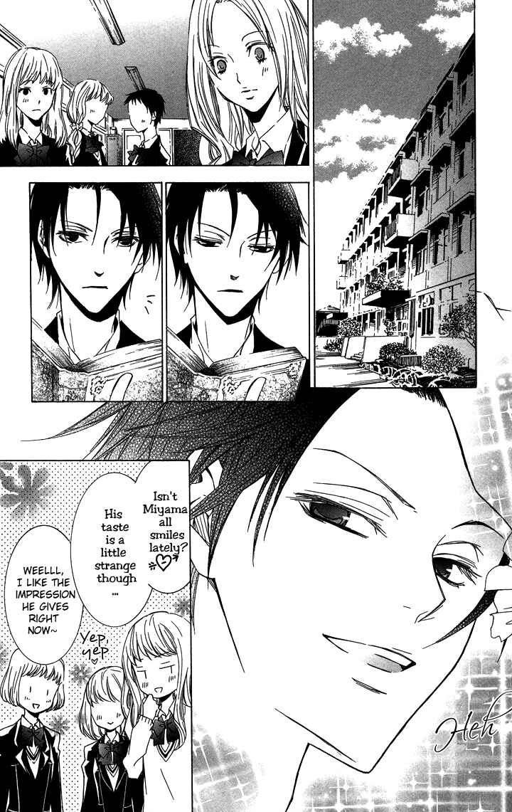 Page 13 Chapter 3 S x M