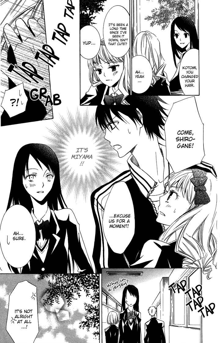 Page 17 Chapter 3 S x M