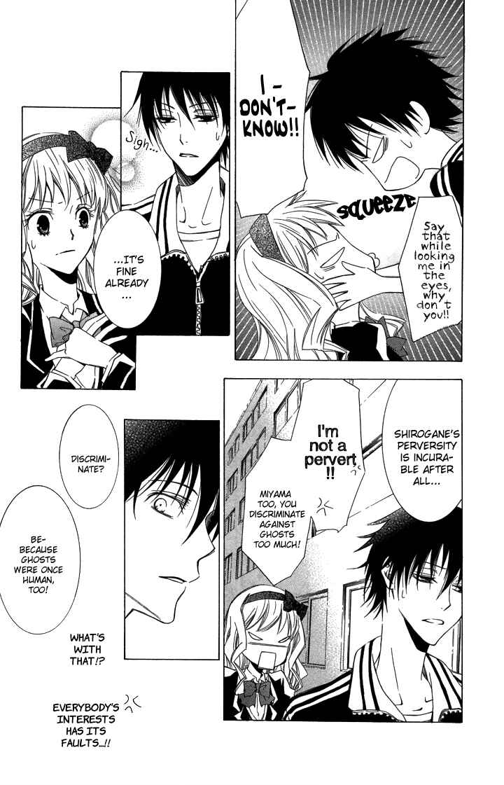 Page 19 Chapter 3 S x M