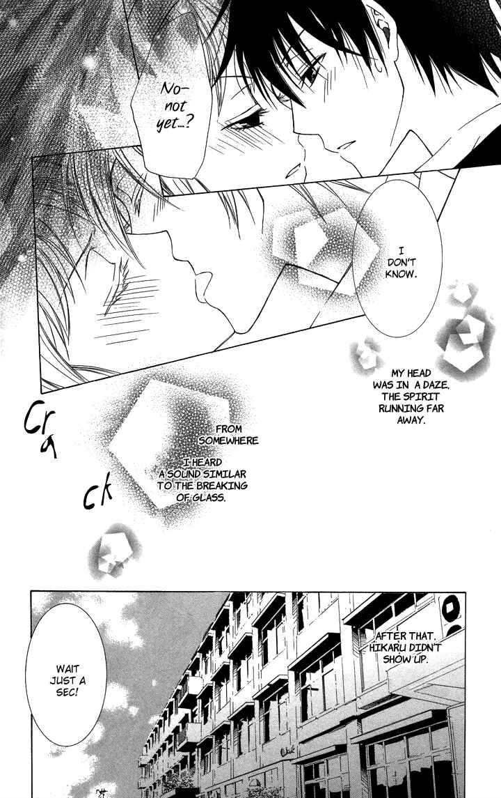 Page 32 Chapter 3 S x M