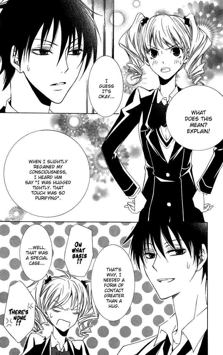 Page 33 Chapter 3 S x M