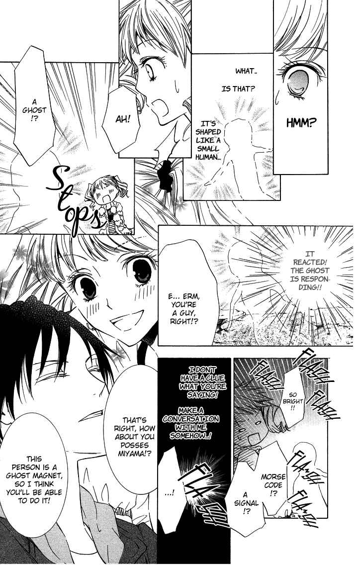 Page 5 Chapter 3 S x M