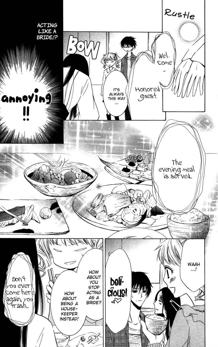 Page 11 Chapter 4 S x M