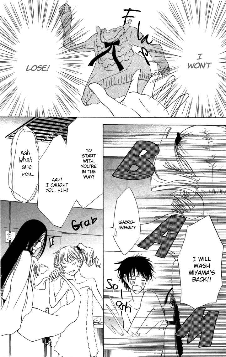 Page 14 Chapter 4 S x M