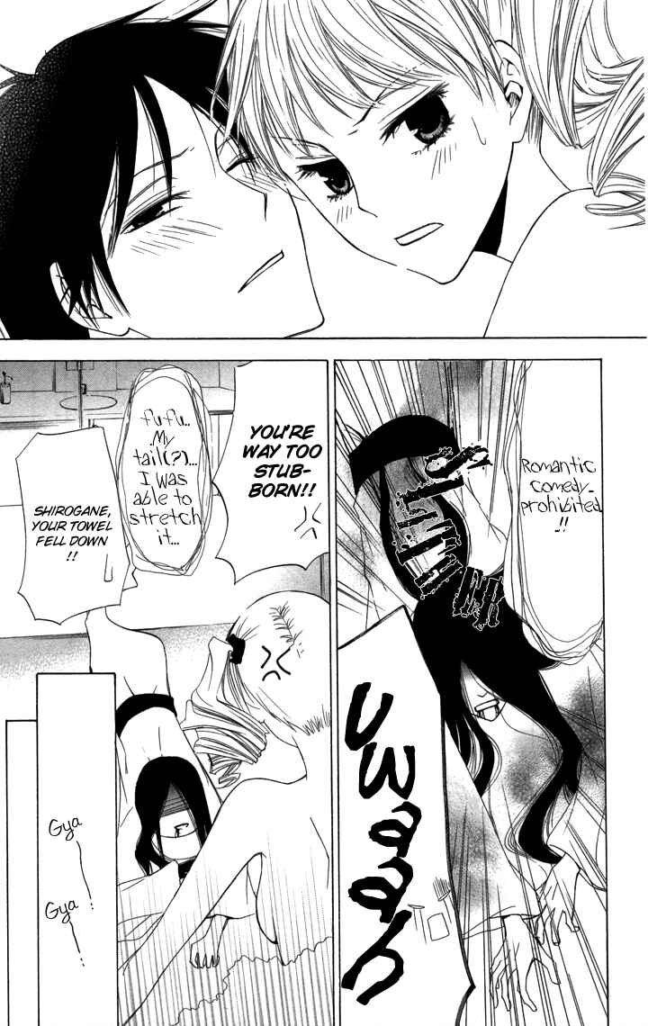 Page 19 Chapter 4 S x M