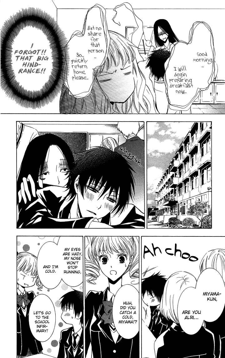 Page 22 Chapter 4 S x M