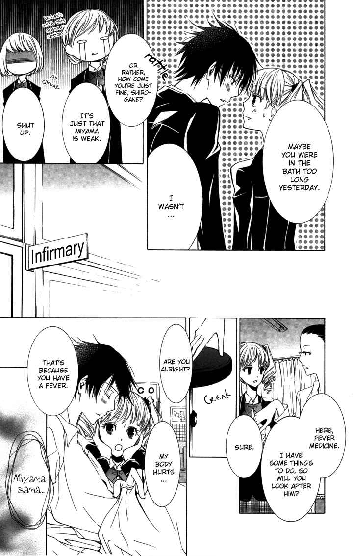 Page 23 Chapter 4 S x M
