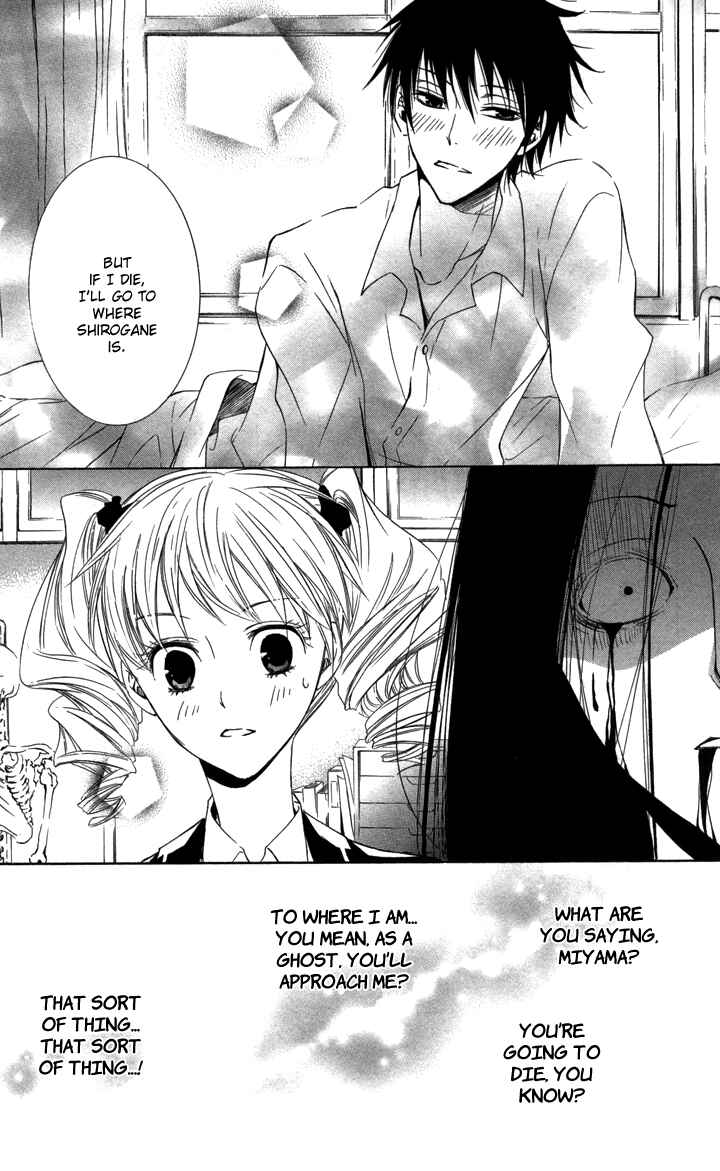 Page 29 Chapter 4 S x M