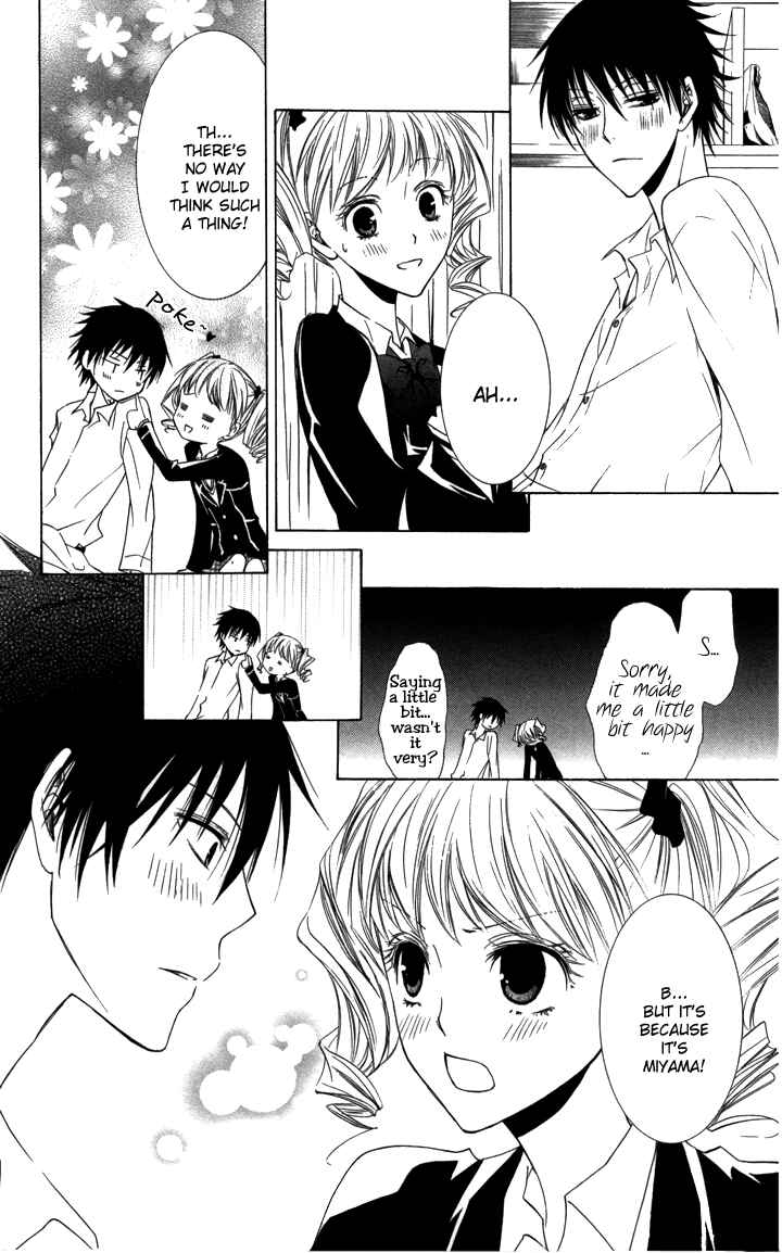 Page 32 Chapter 4 S x M