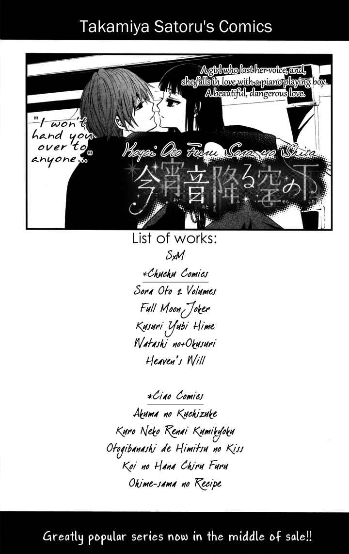 Page 41 Chapter 4 S x M