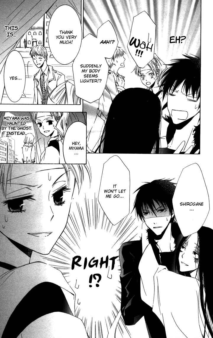 Page 5 Chapter 4 S x M