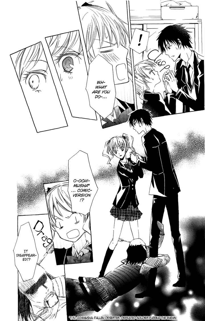 Page 10 Chapter 2 S x M