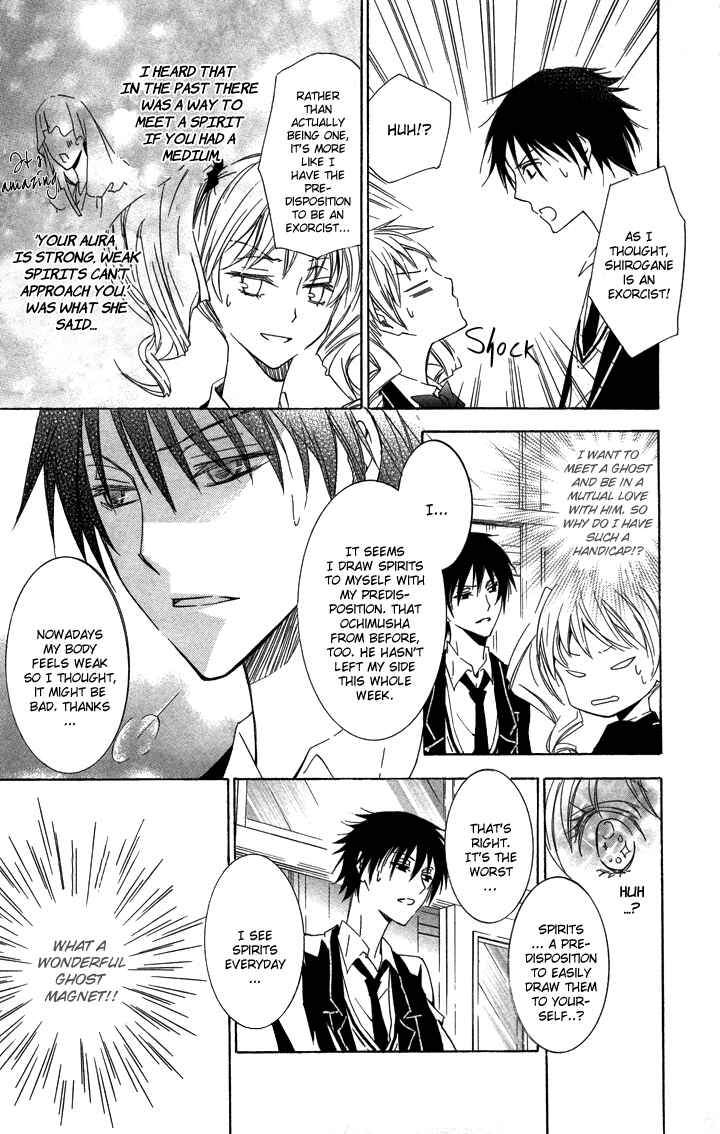 Page 11 Chapter 2 S x M