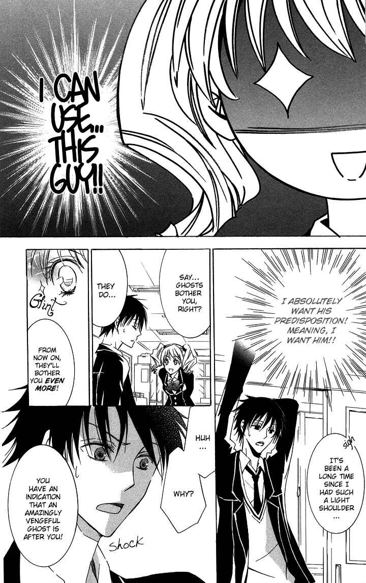 Page 12 Chapter 2 S x M